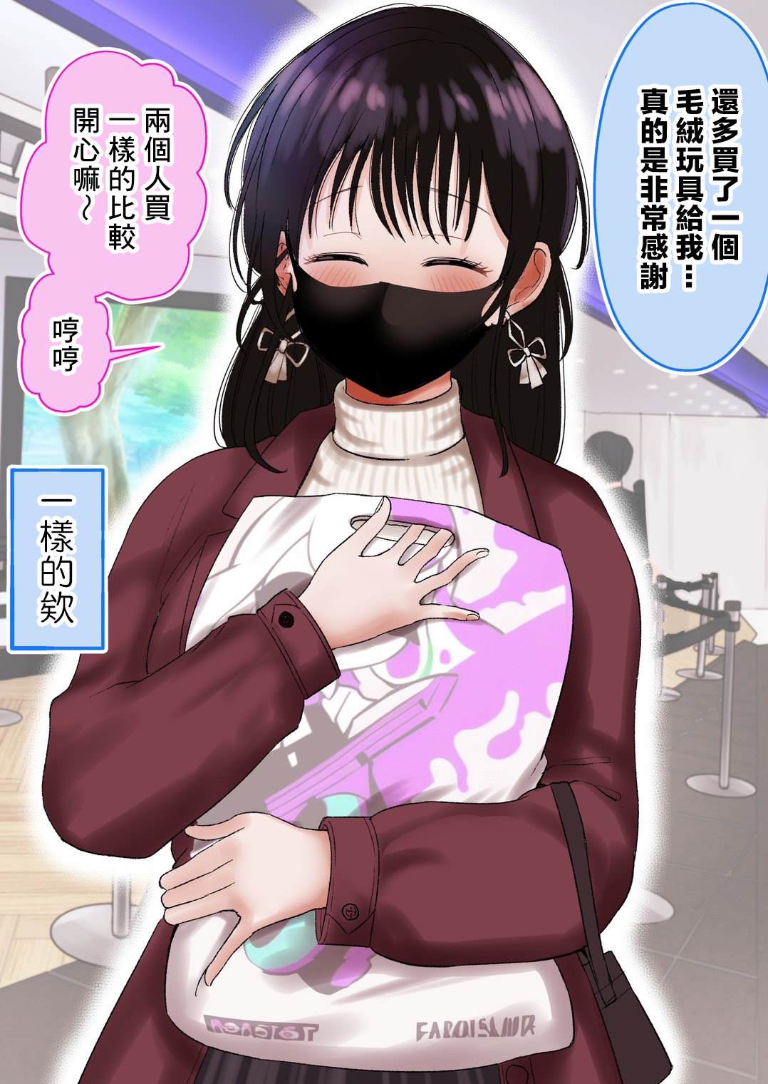 第36话1