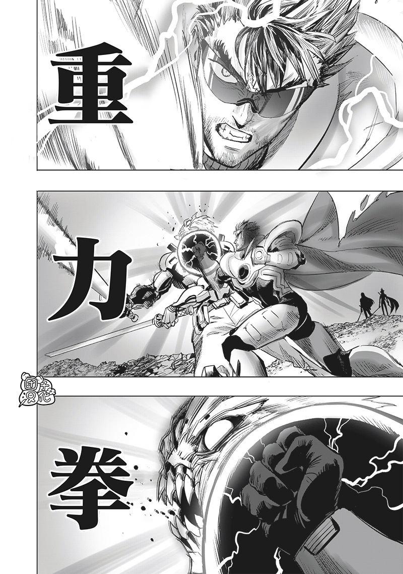 第252话1