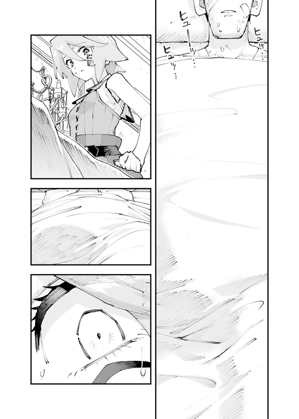 第29话1
