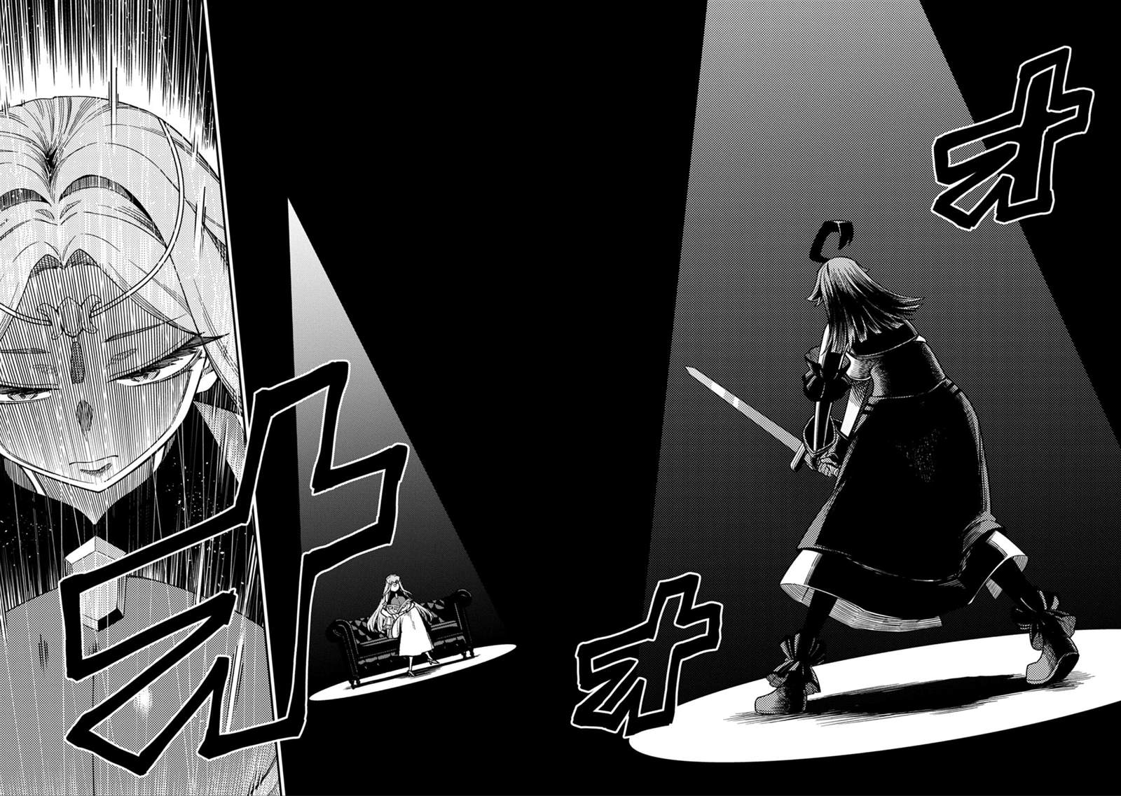漫画梗角色转生过头了漫画,第27.2话2图
