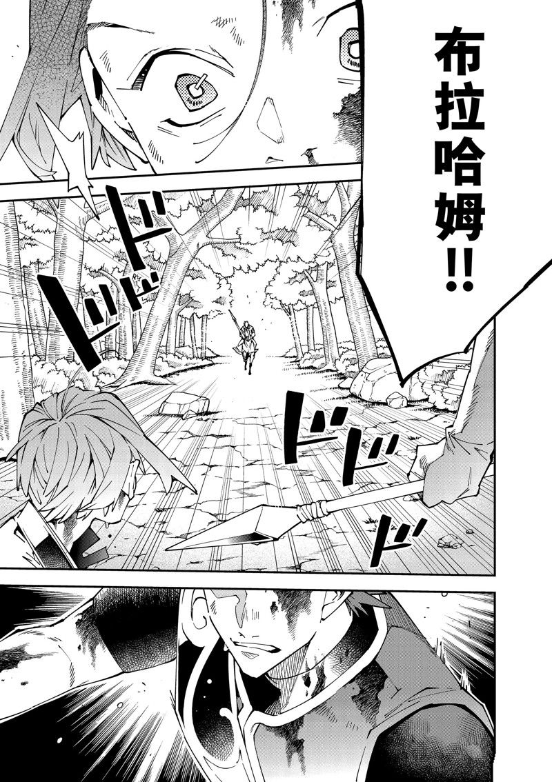第127话0