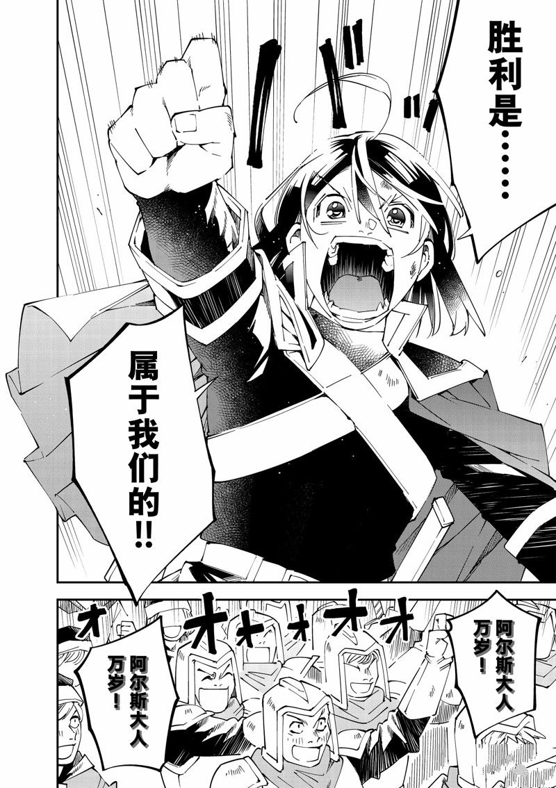 第135话1