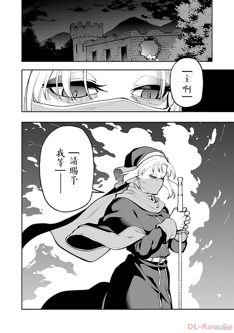 第25话2
