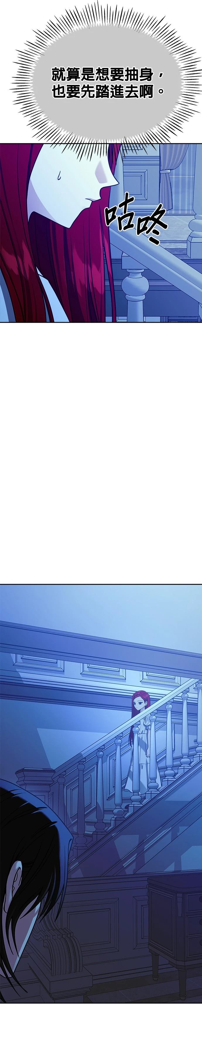 第96话1