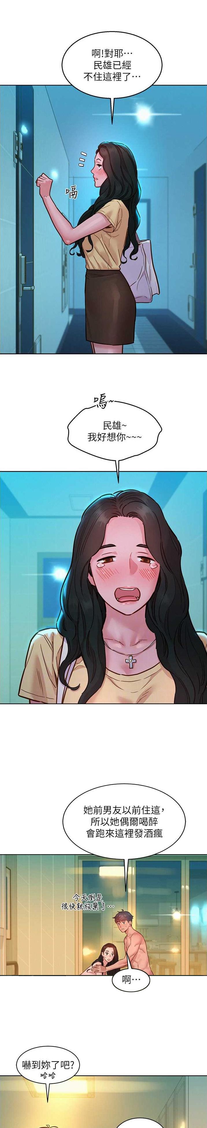 第129话1