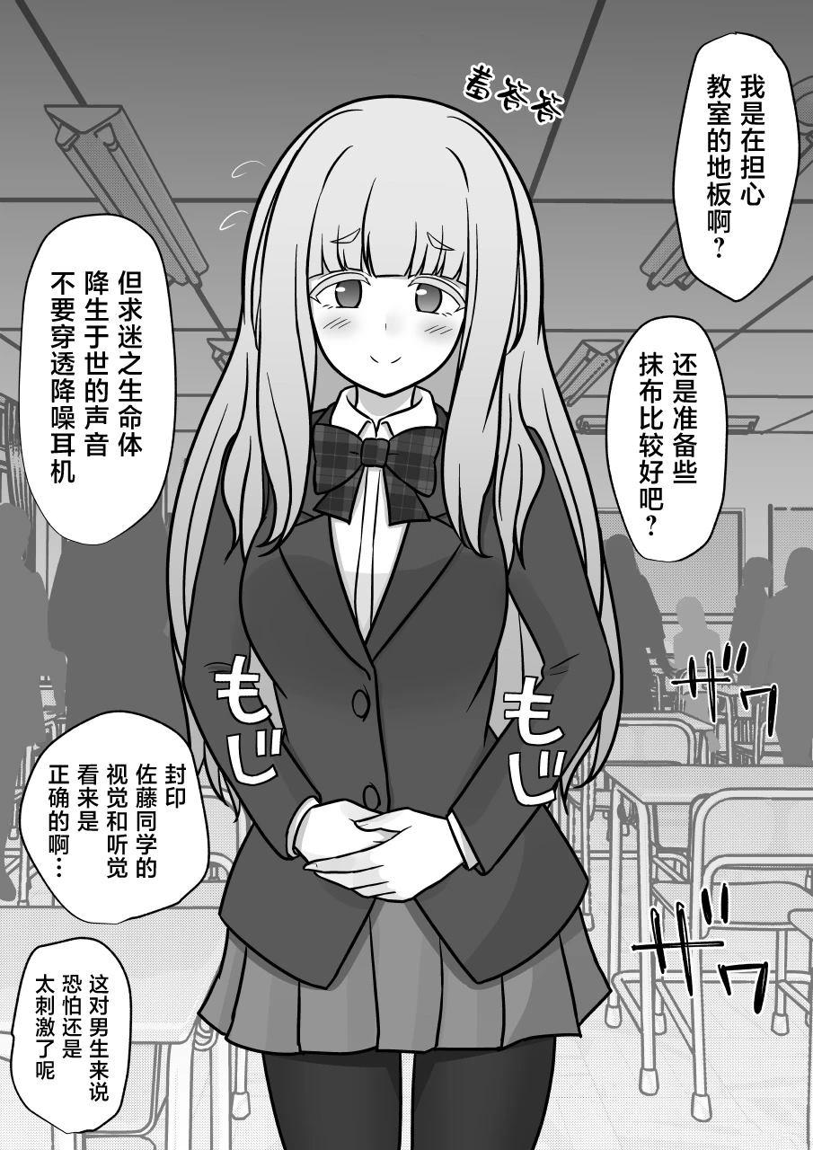 第177话1