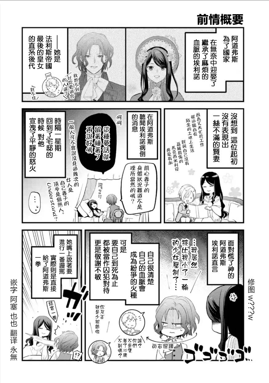 第56话0