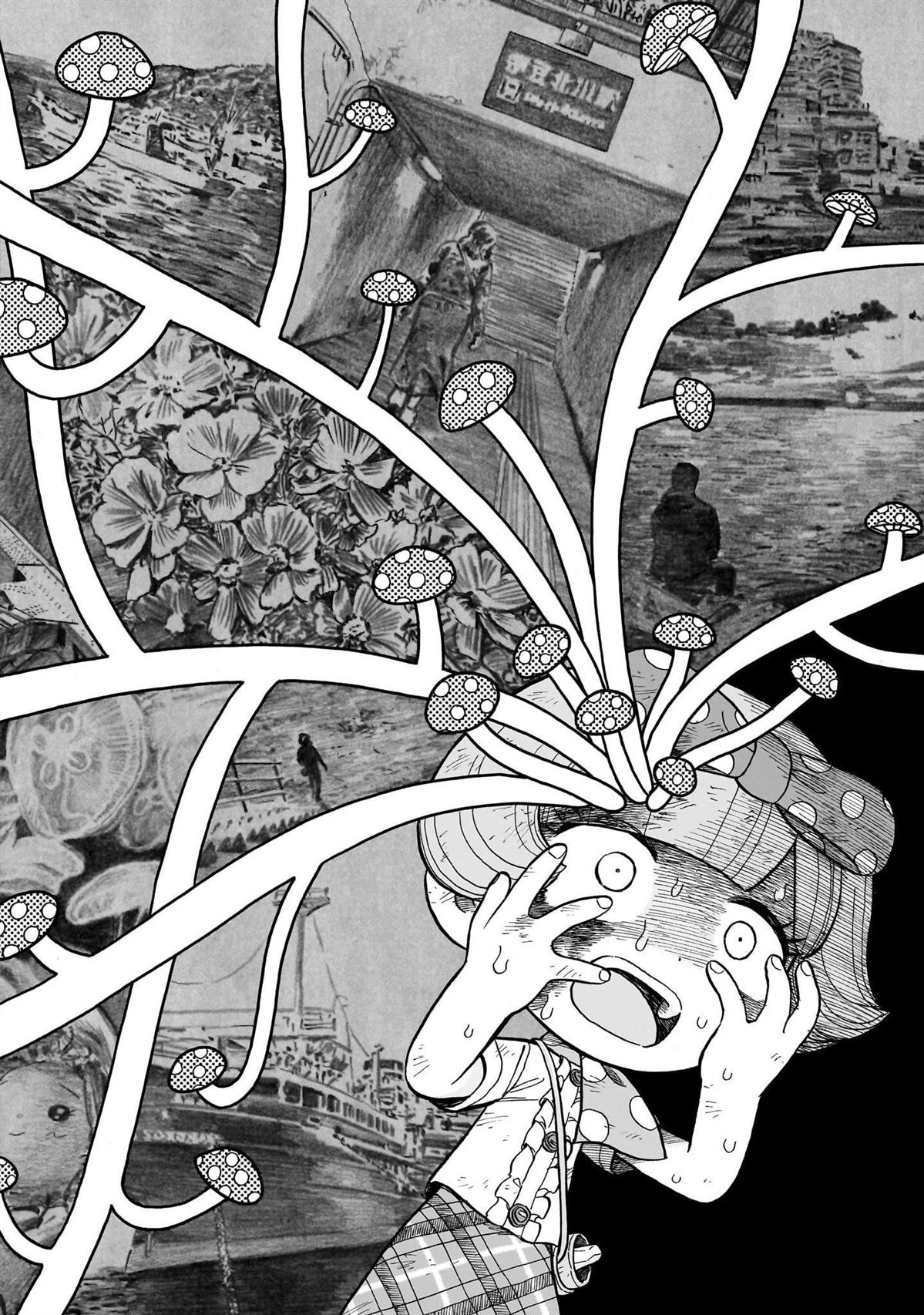 菇毒文案馆✍🏻漫画,第18话4图