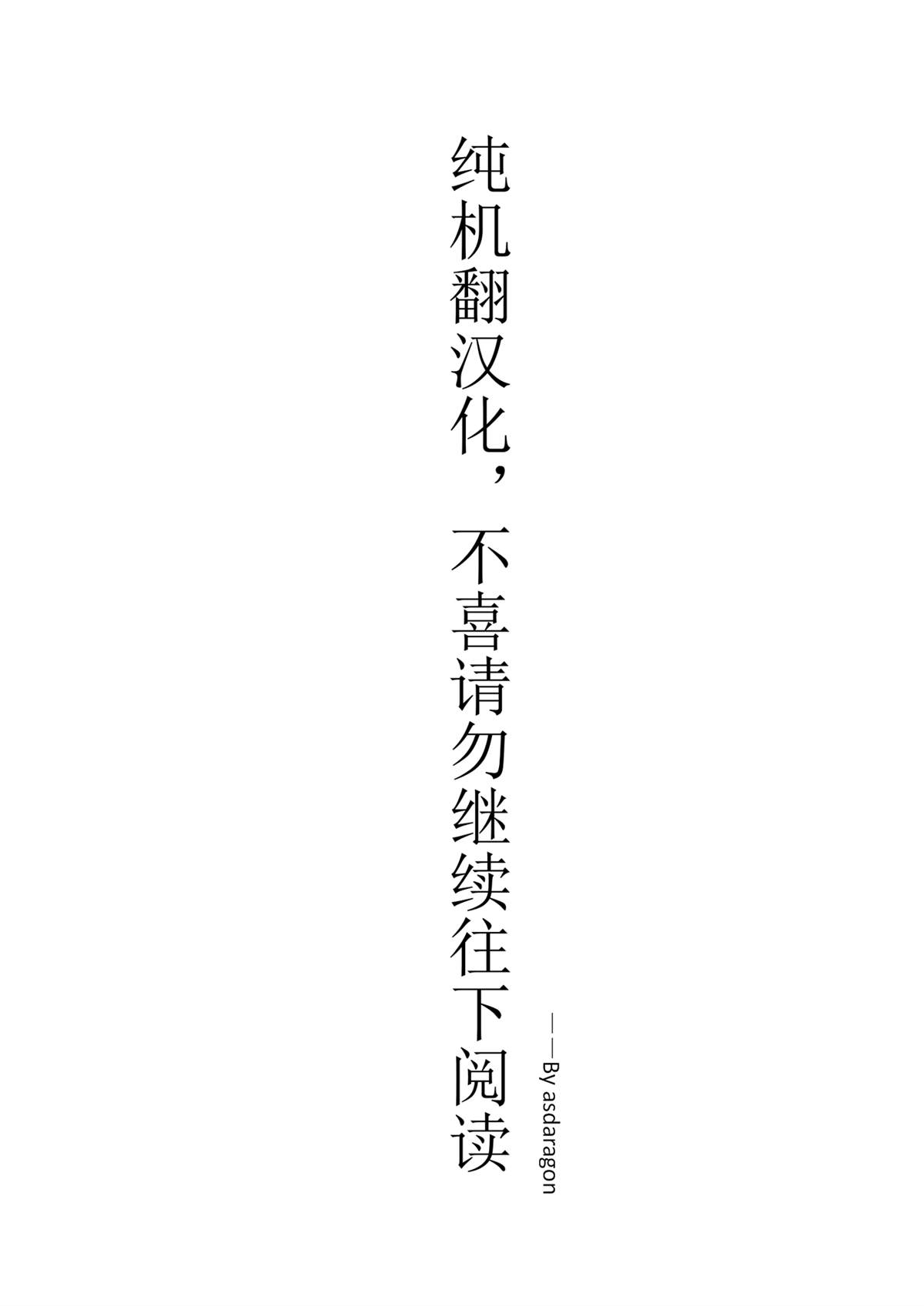 第39话0