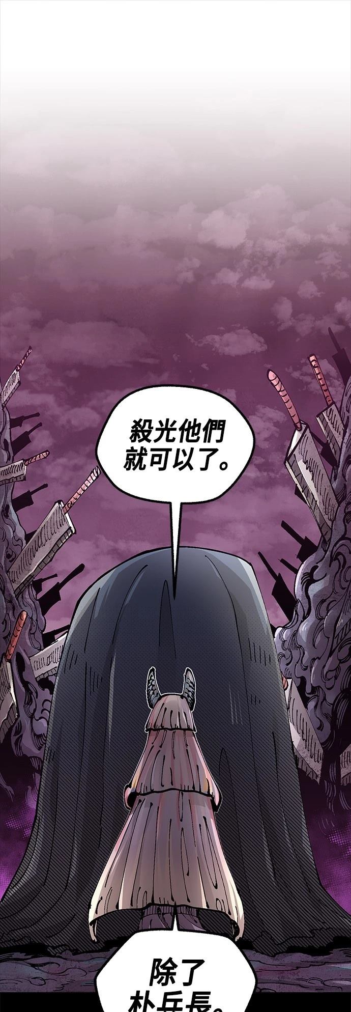 第112话0