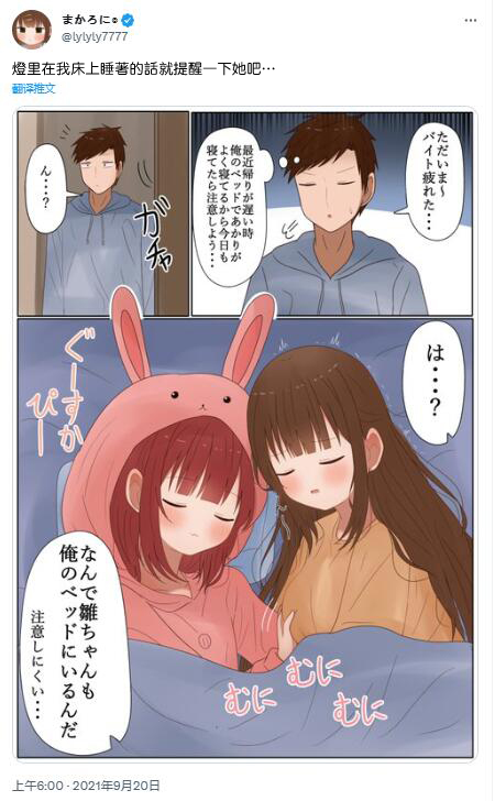 第49话0