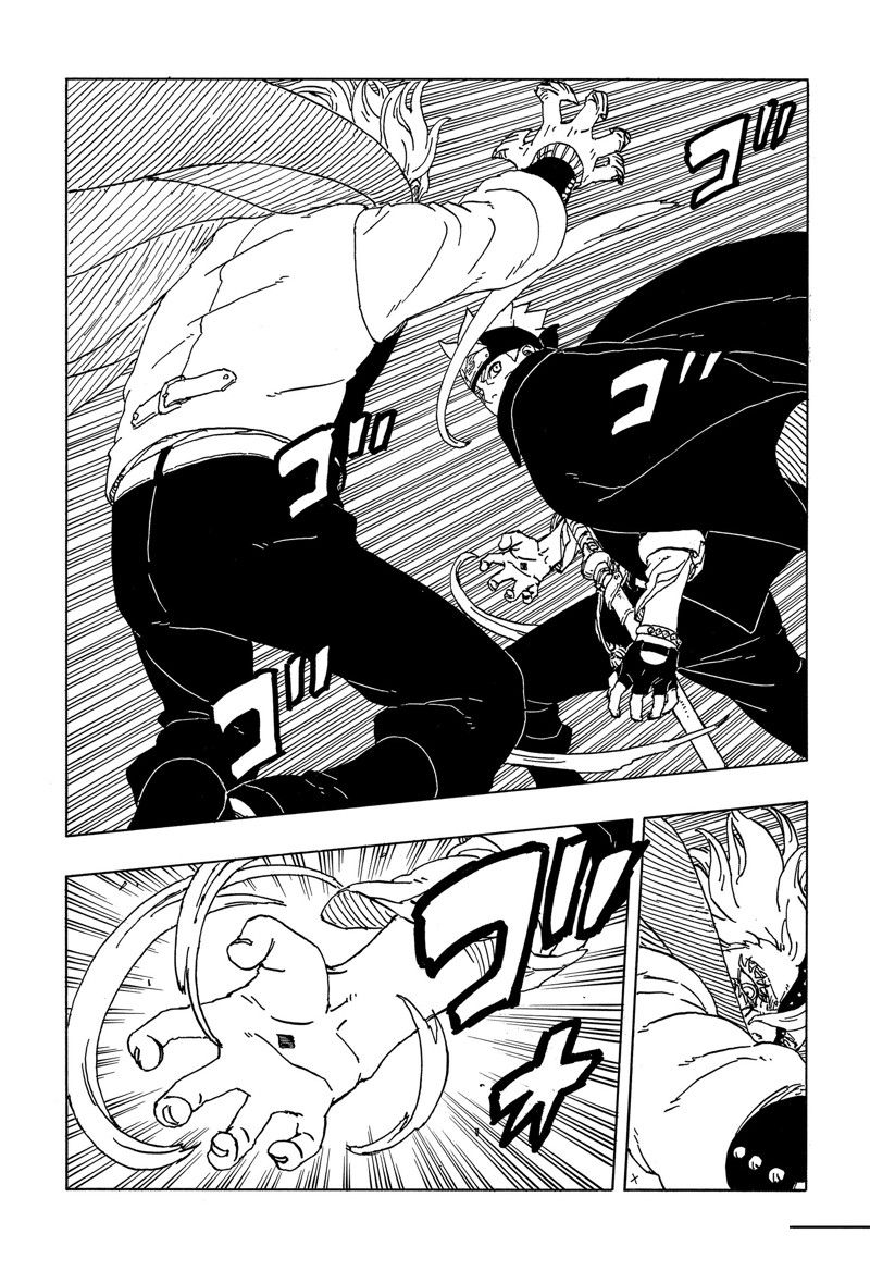 第83话 试看版4