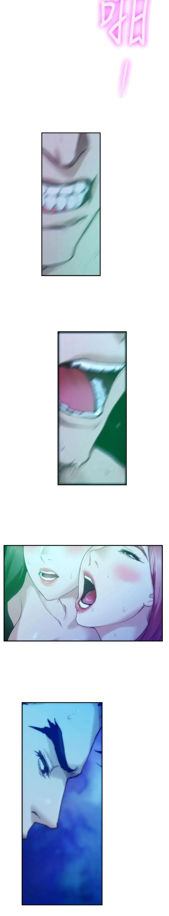 爱上自己女闺蜜怎么办漫画,第128话3图