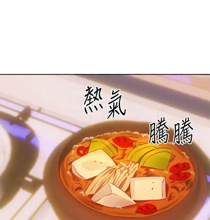 神秘刮刮乐漫画图片大全漫画,第34话1图
