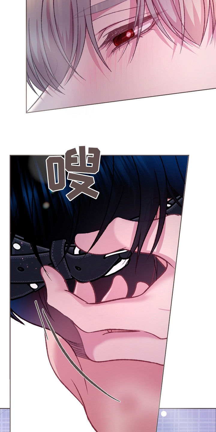命运伴奏 吉他漫画,第68话2图
