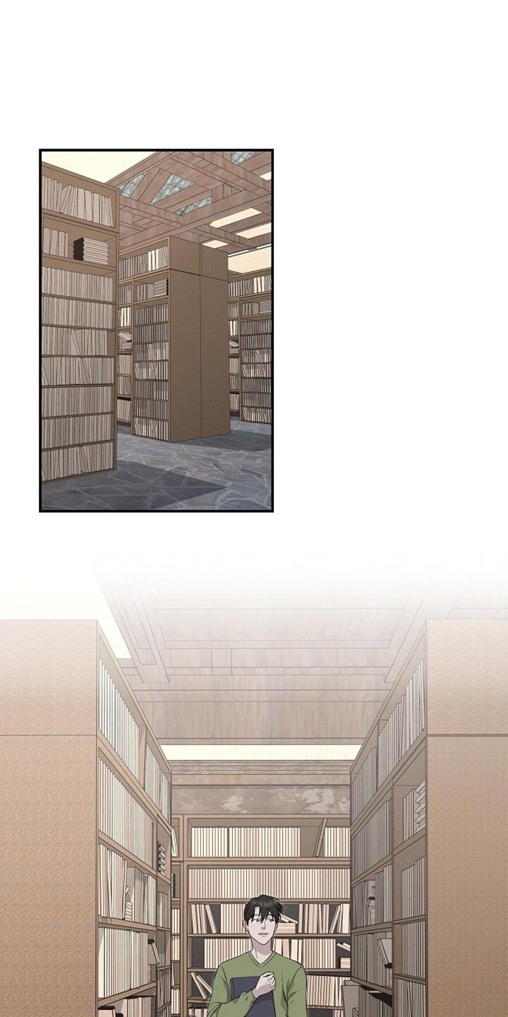 割裂感啥意思漫画,第62话1图