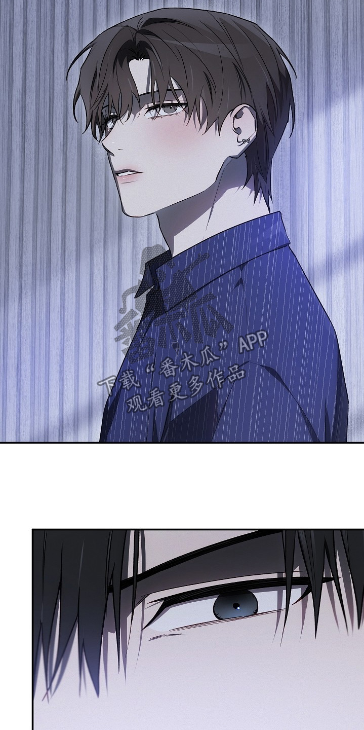 管教掌中秘宝 漫画,第49话5图