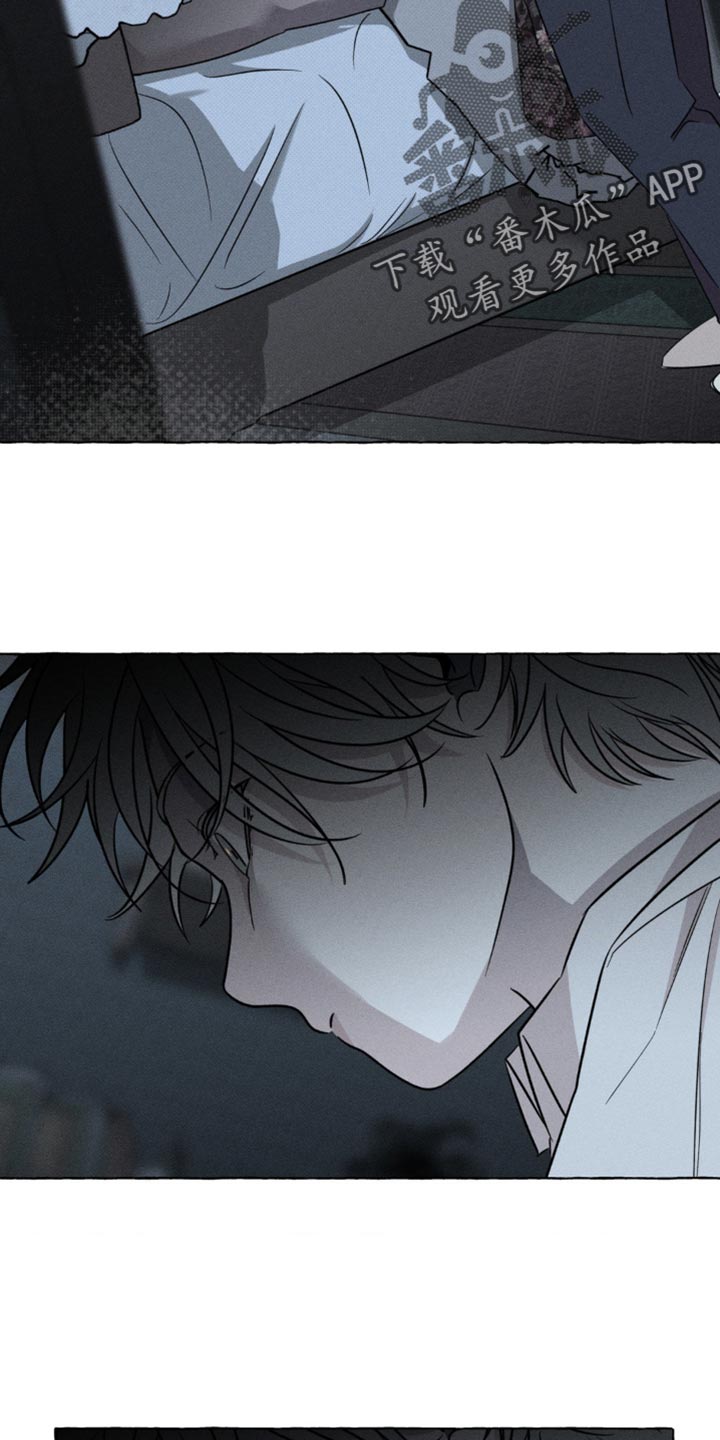 血族囚笼漫画,第49话5图