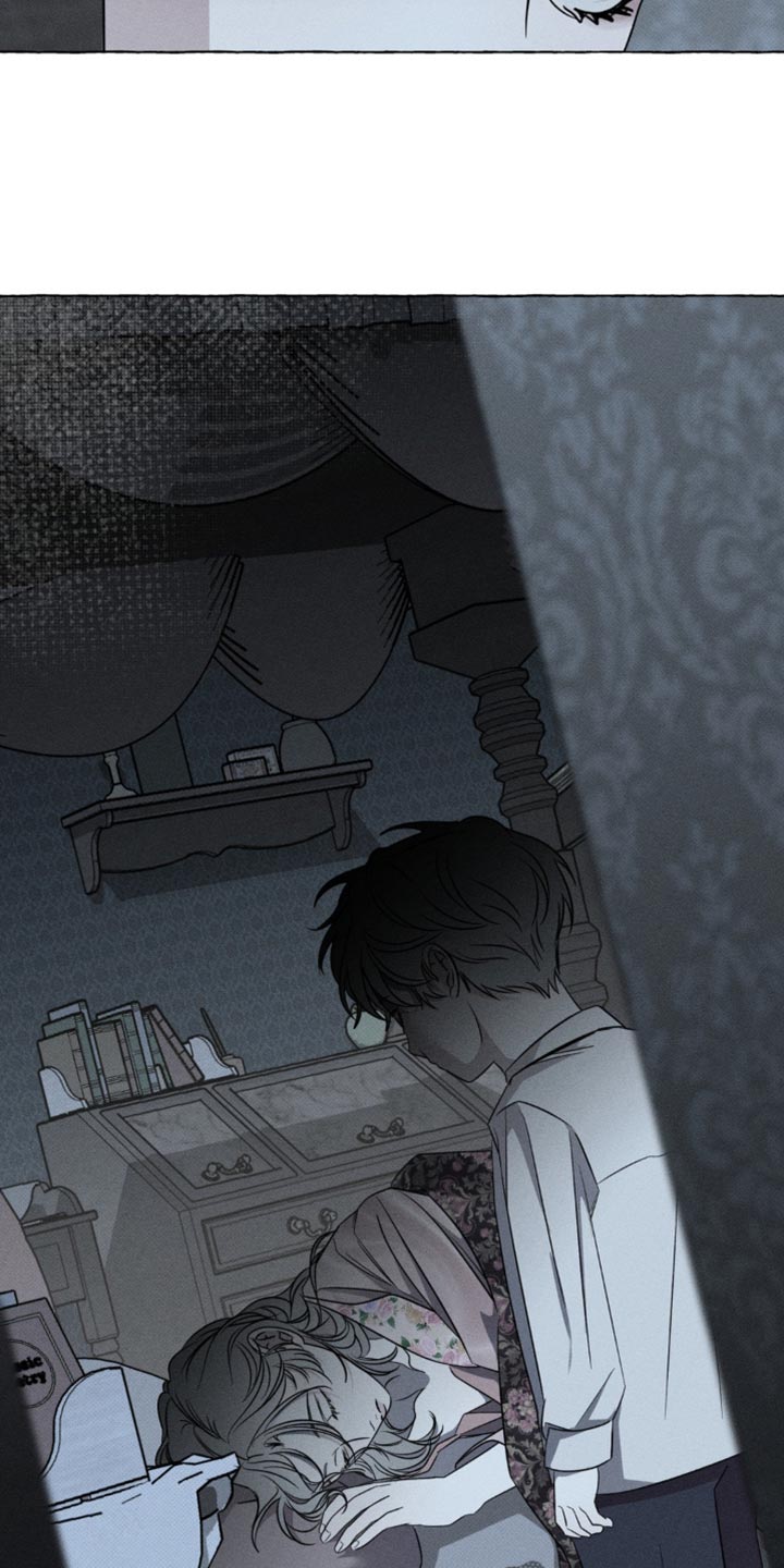 血族囚笼漫画,第49话4图