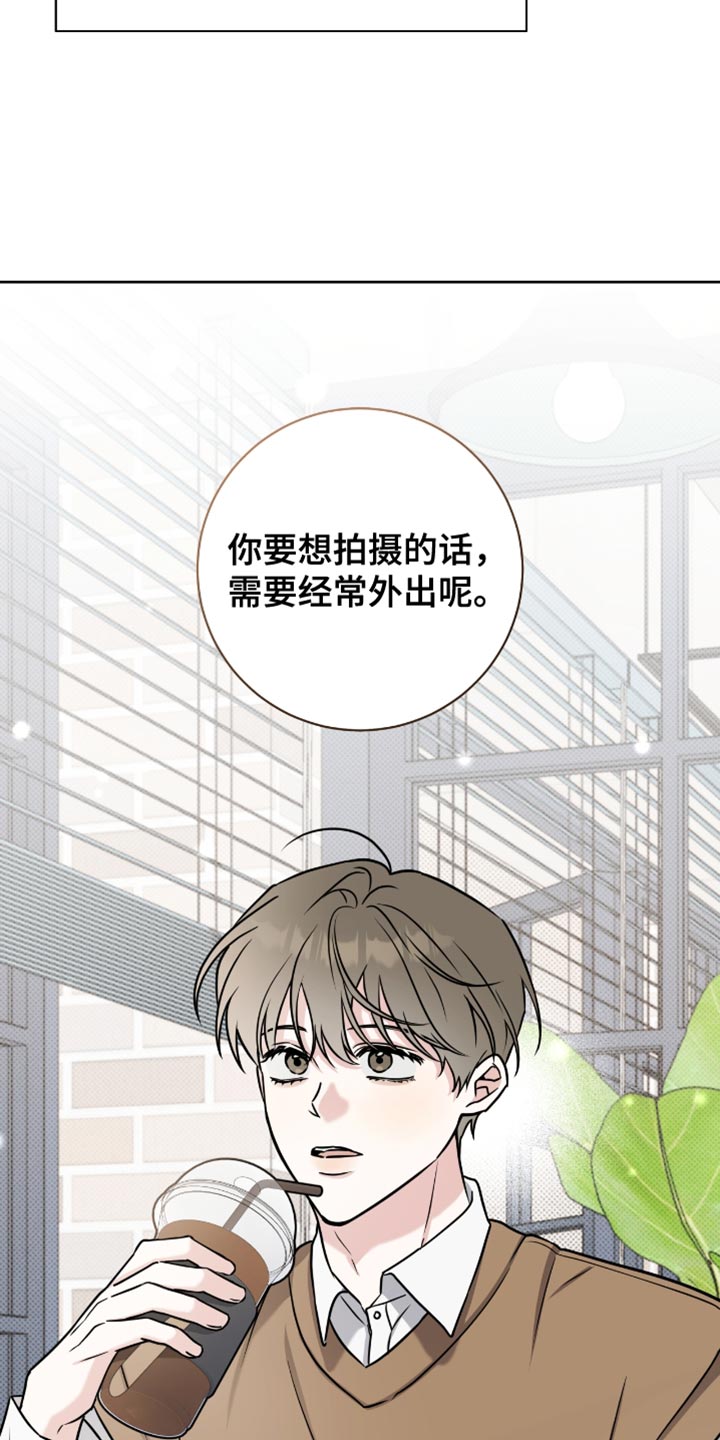 第45话2