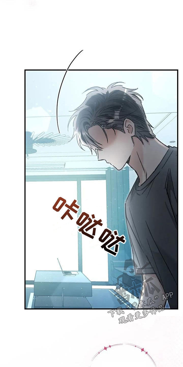 第56话0