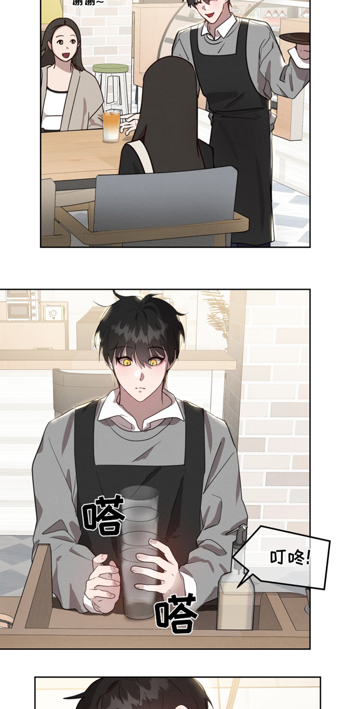 梦魔绝镇3漫画,第56话2图