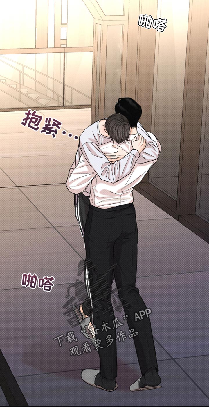 天命情缘更新到第几话了漫画,第57话4图