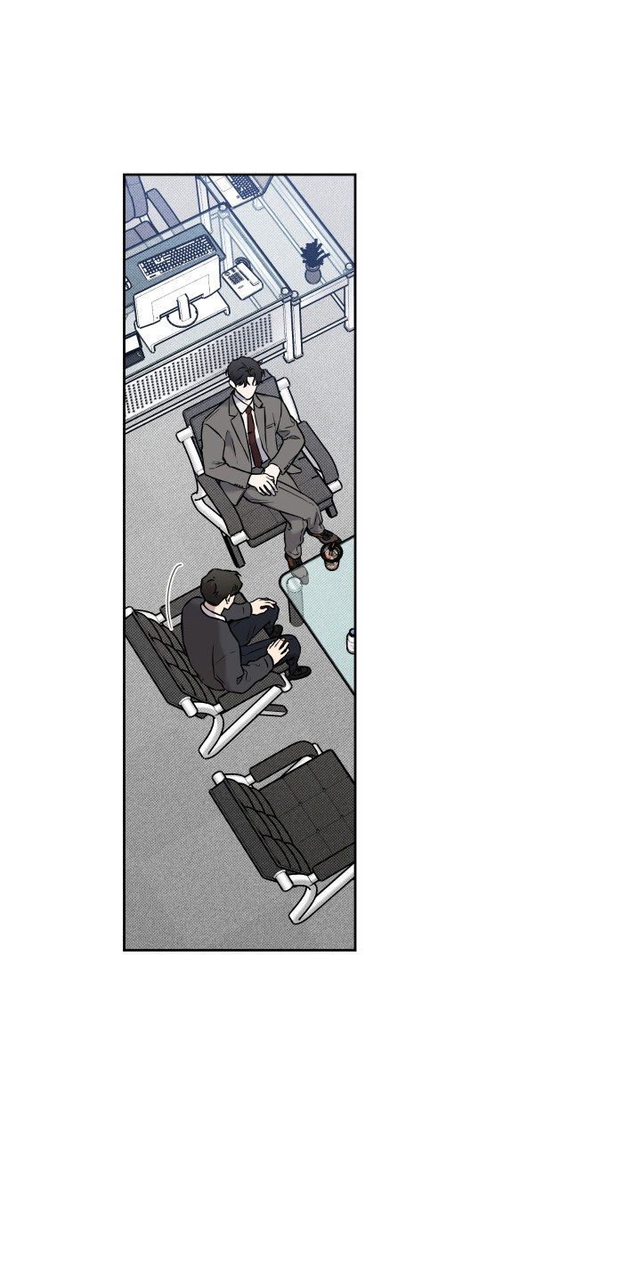 特别企划是什么漫画,第23话2图