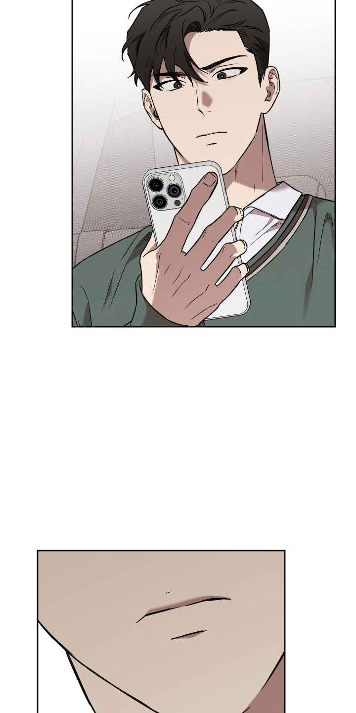 特别企划小年夜漫画,第19话5图