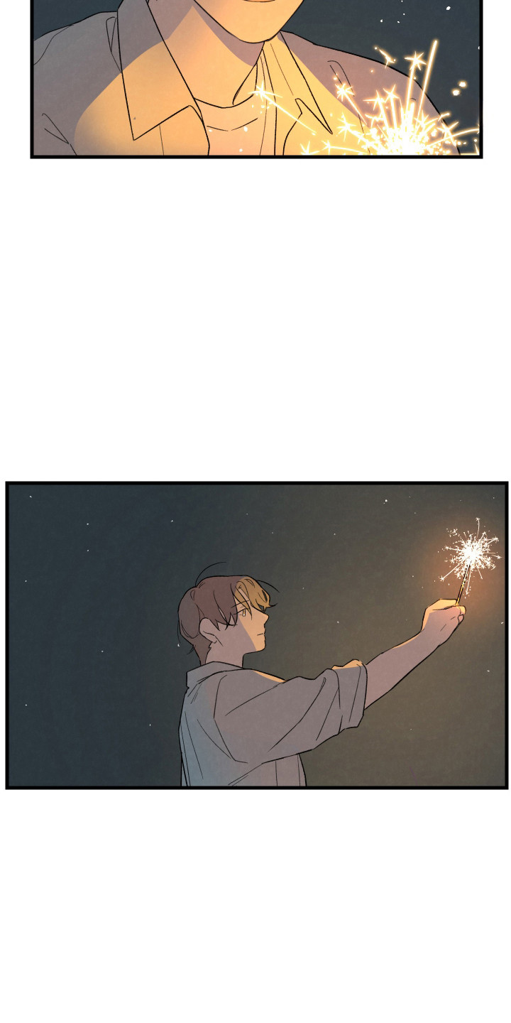 奇怪的动物园漫画,第47话4图