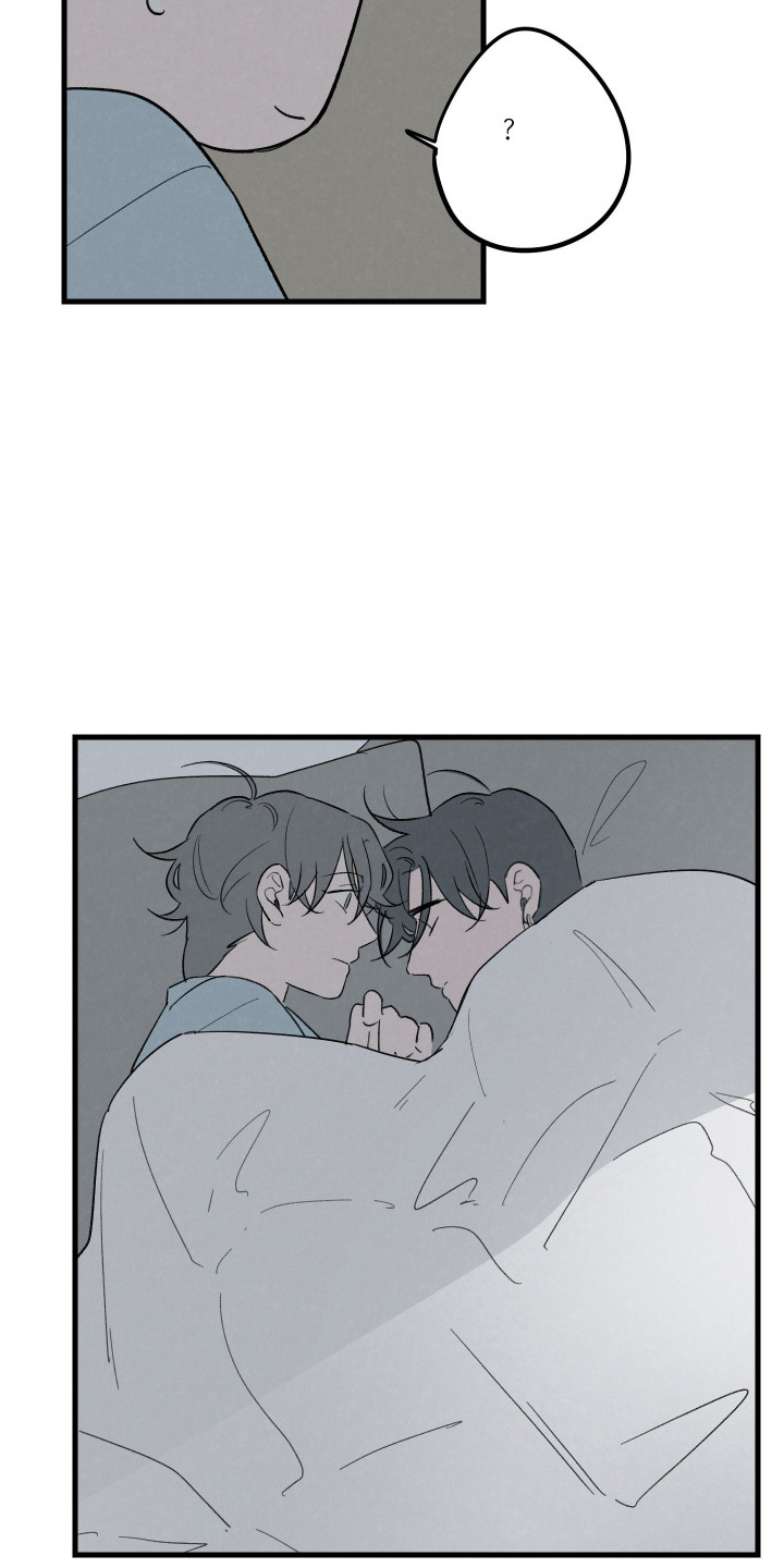 奇怪的交易动漫漫画,第50话3图