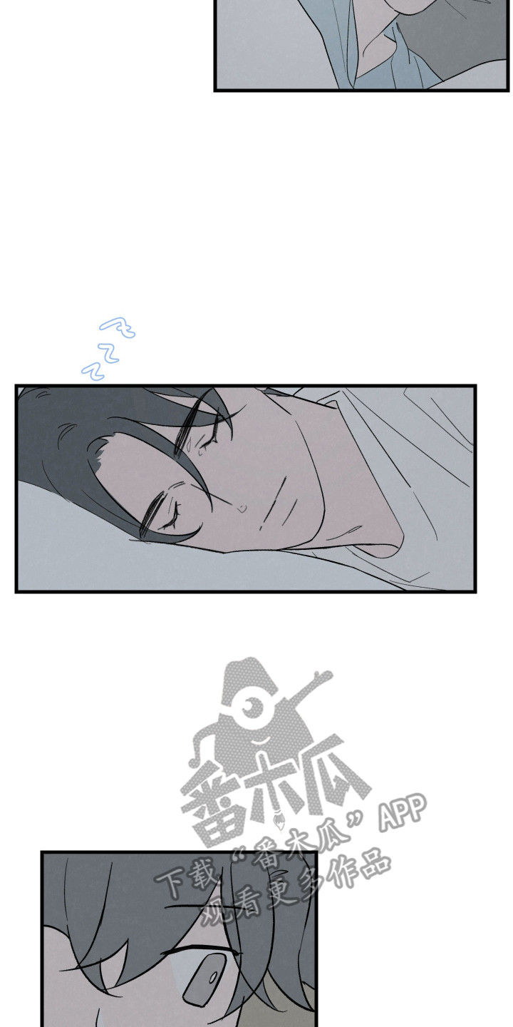 奇怪的交易动漫漫画,第50话2图