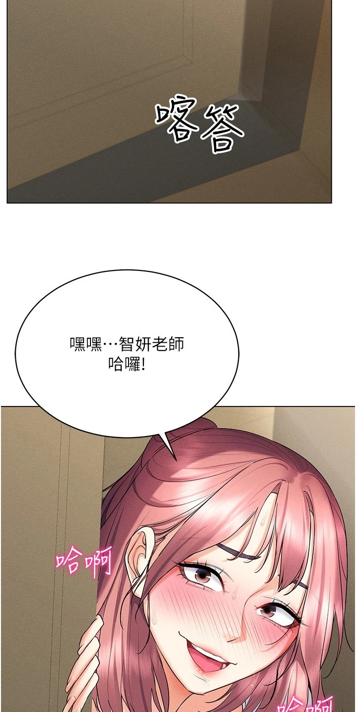 第32话2