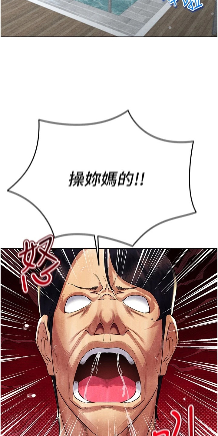 第34话2