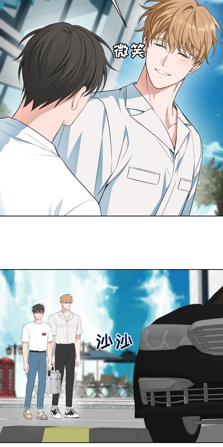 恋爱三年属于感情什么阶段漫画,第59话4图
