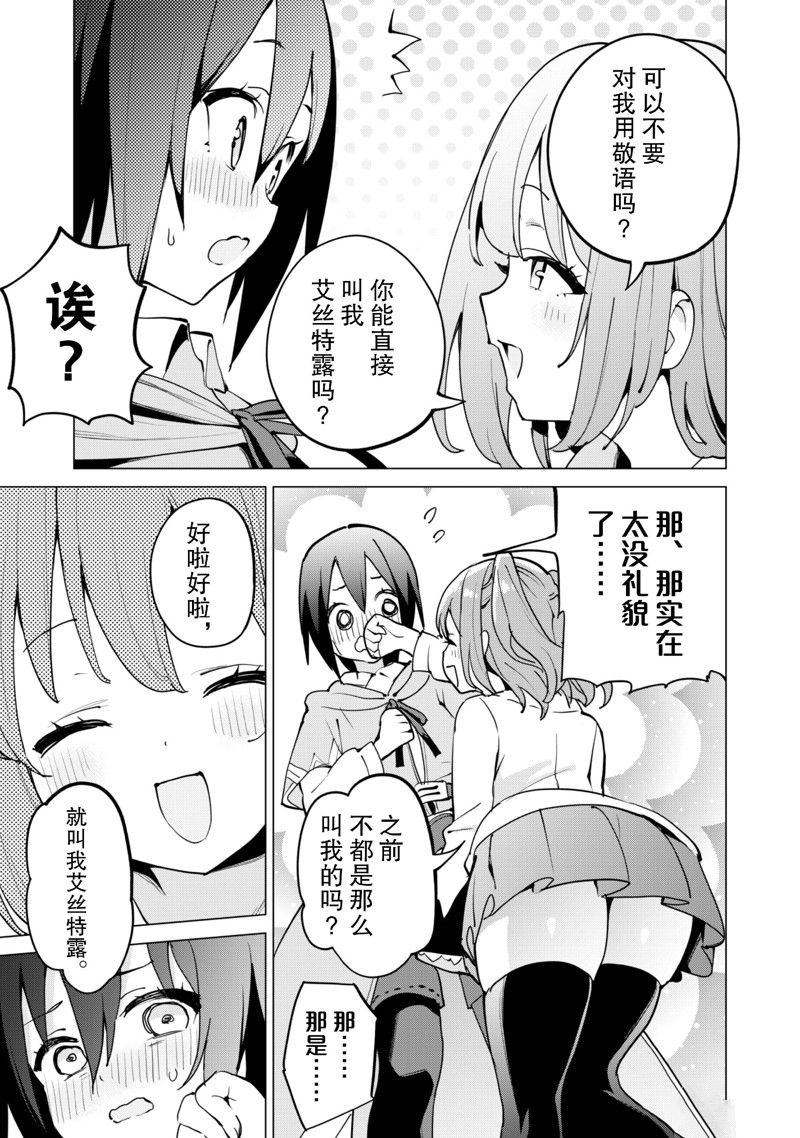 第58话1