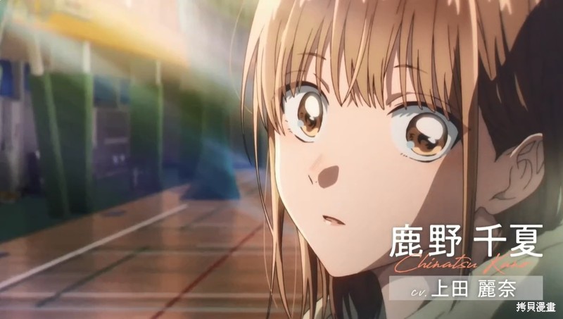 动画宣传2