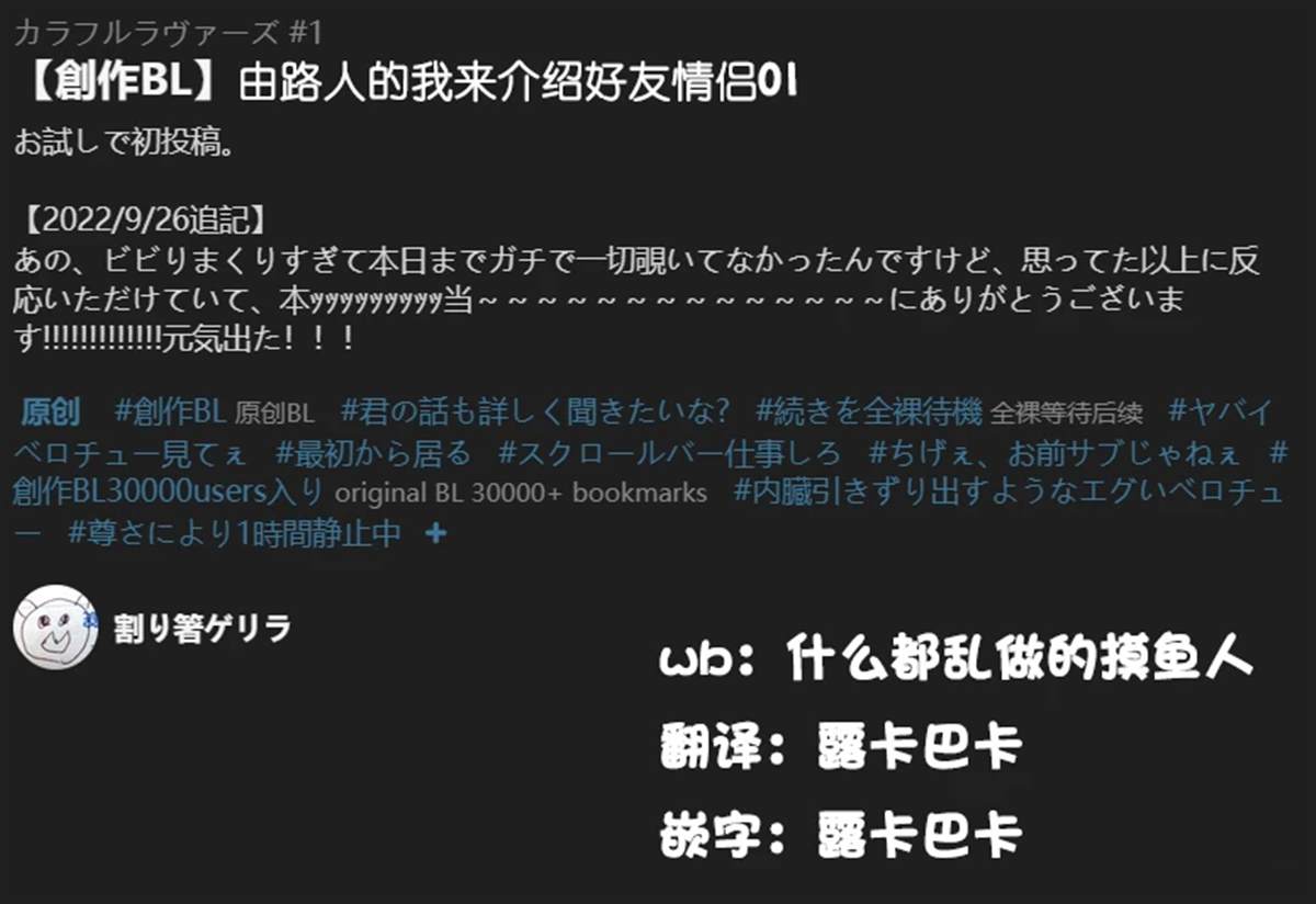 番外010