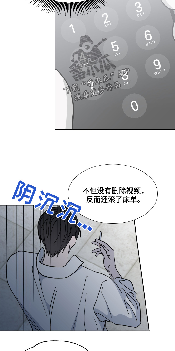 第27话1