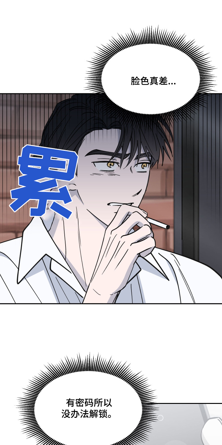 第27话0