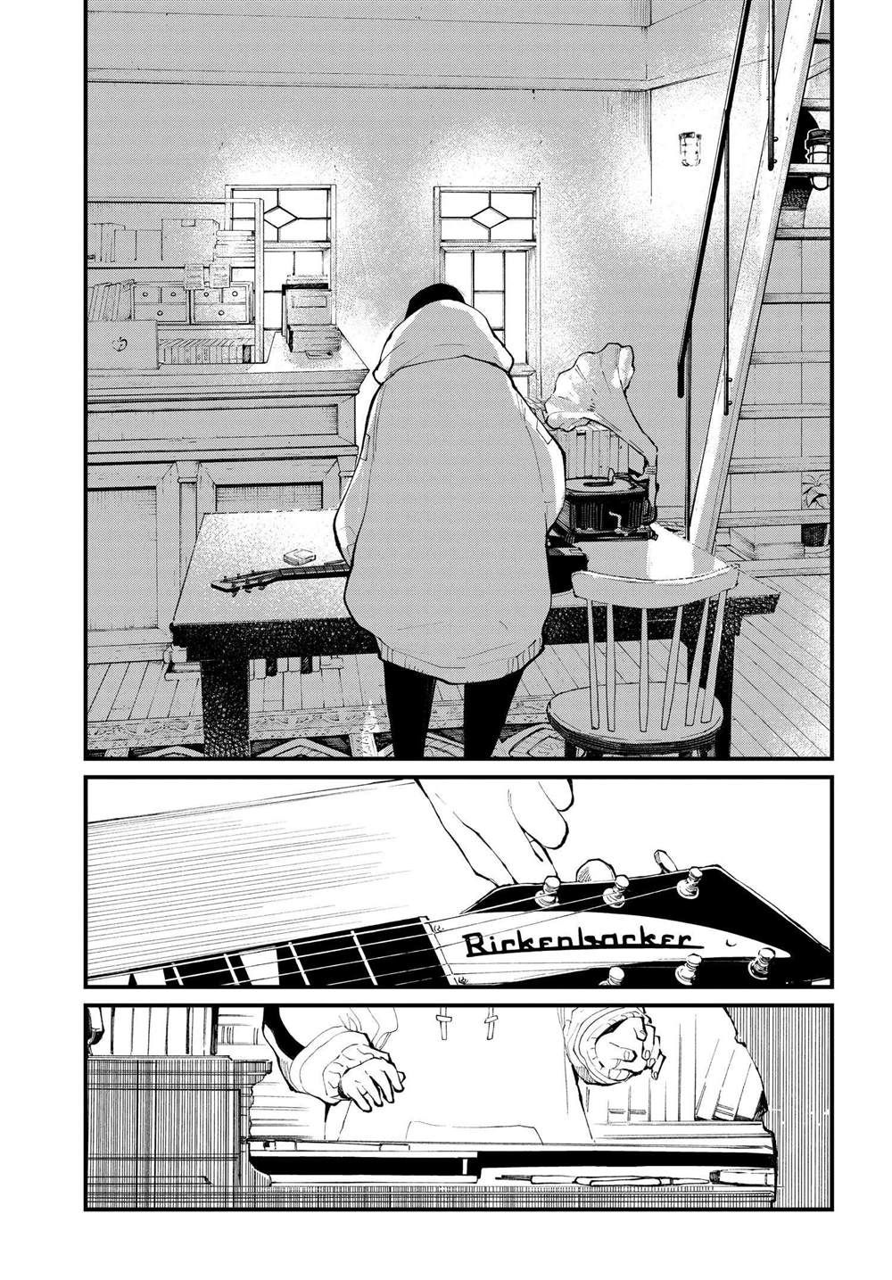 你的颜色导演漫画,第9.1话3图
