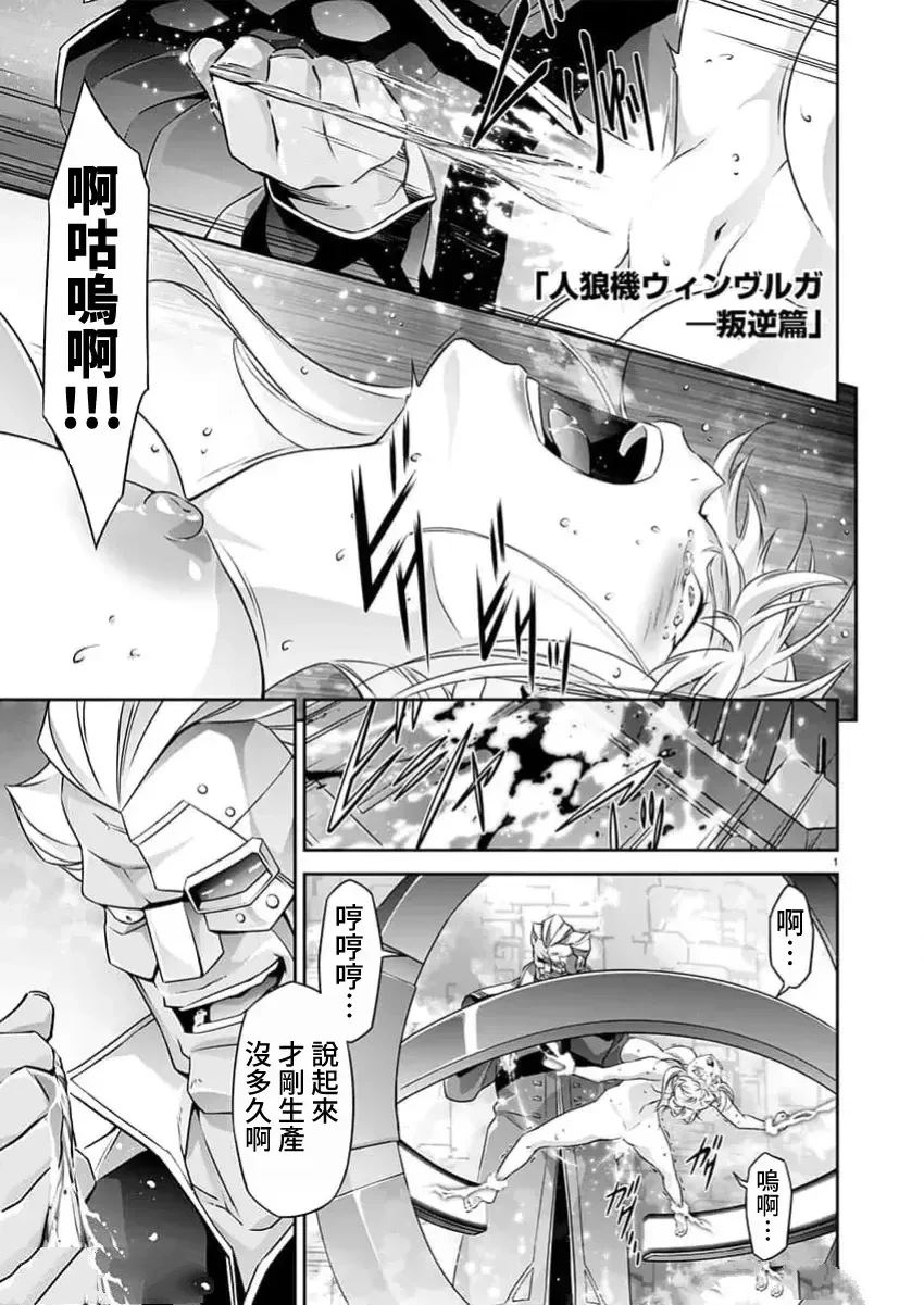第23话0
