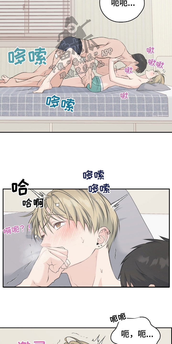 第21话1