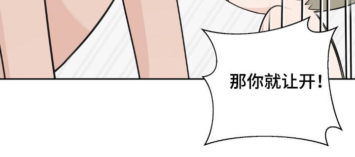第21话4