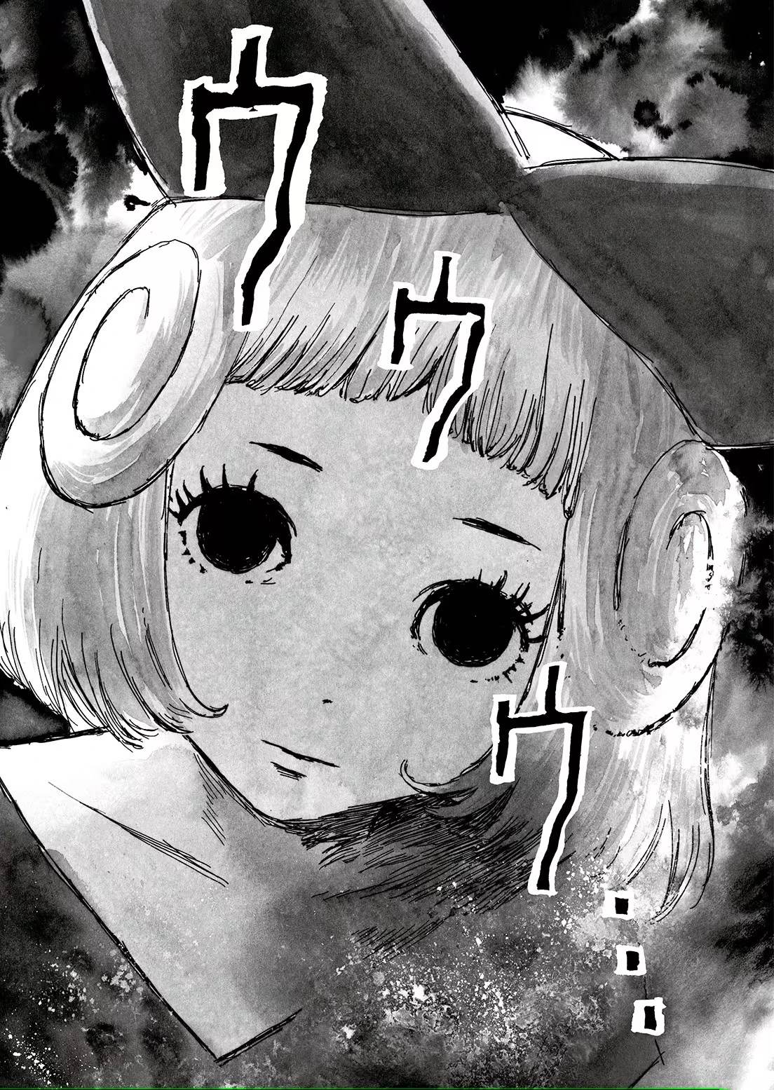 藏红花的功效与作用漫画,第8话2图