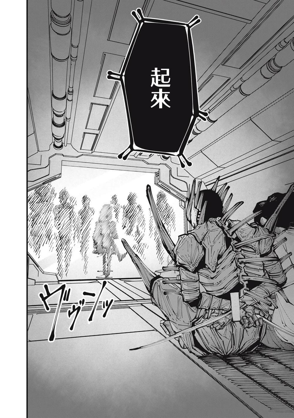 第6话3