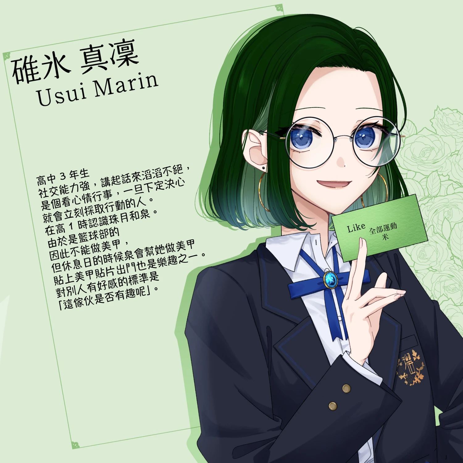 第10话1