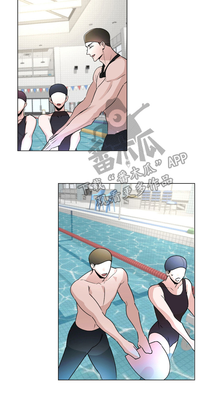 痴情小伙求爱被拒下集漫画,第2话2图