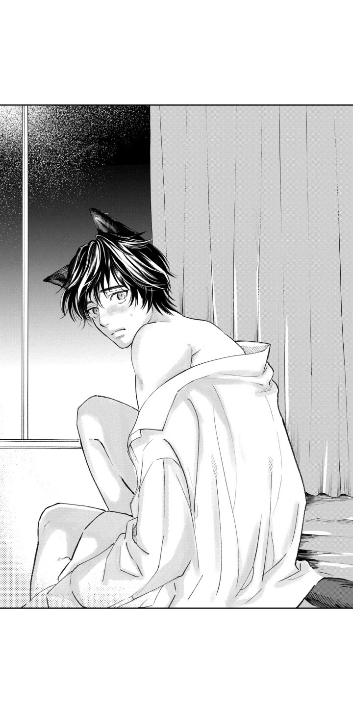 一只狼的故事课文漫画,第6话1图