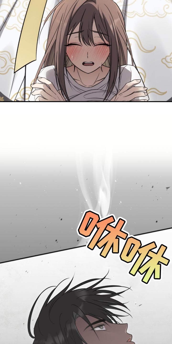 第28话3
